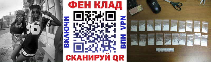АМФ VHQ Подпорожье