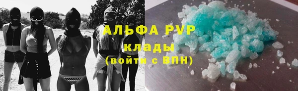 МДПВ Балахна