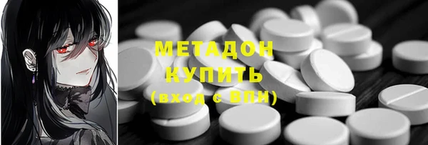 МДПВ Балахна