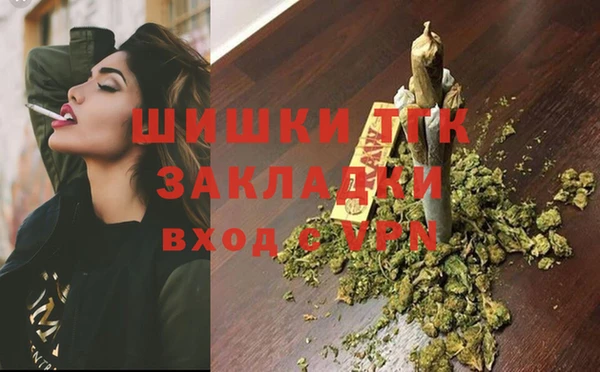 МДПВ Балахна