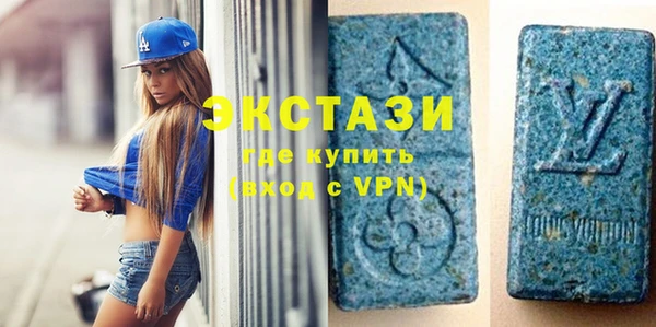 гидропоника Аркадак