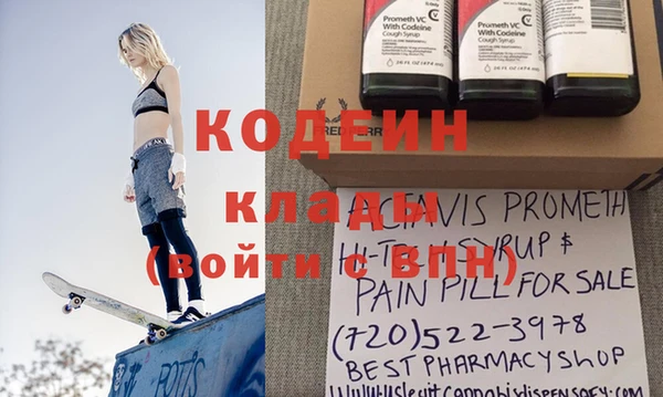 МДПВ Балахна