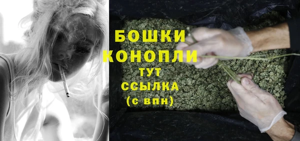 амфетамин Балабаново