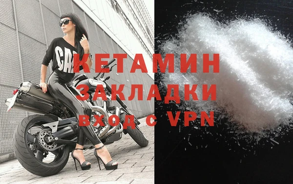 МДПВ Балахна