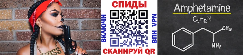 hydra онион  Подпорожье  МЕТАМФЕТАМИН винт 